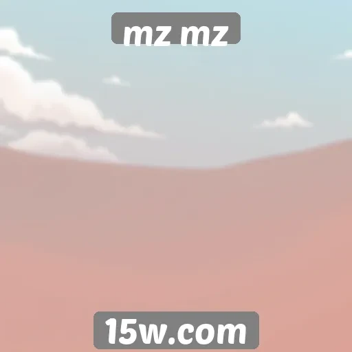 mz mz lança nova atualização com recursos inovadores